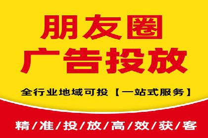 成功案例：SEM推广助力企业品牌建设
