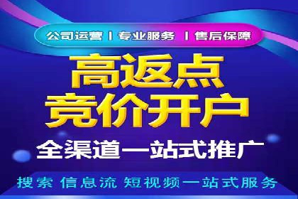 抖音信息流广告案例分析：品牌成功之道