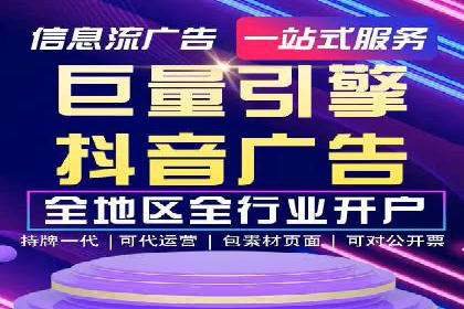 如何在竞争激烈的市场中做好SEM——案例分析