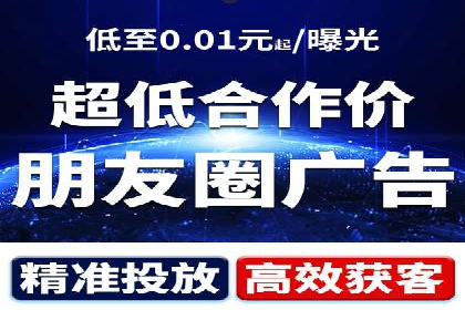 今日头条信息流案例：内容创作者如何提高曝光率